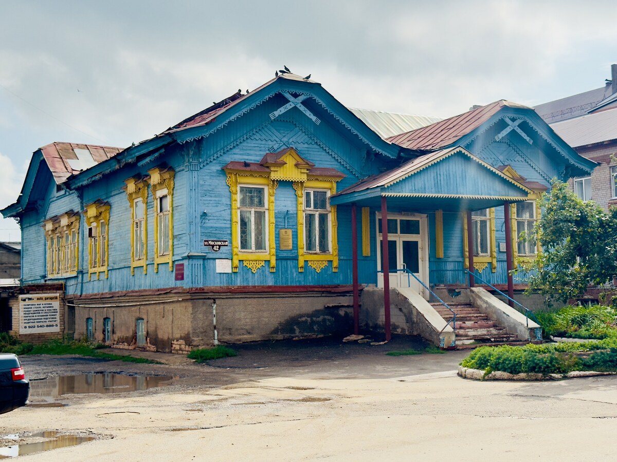 Бугуруслан