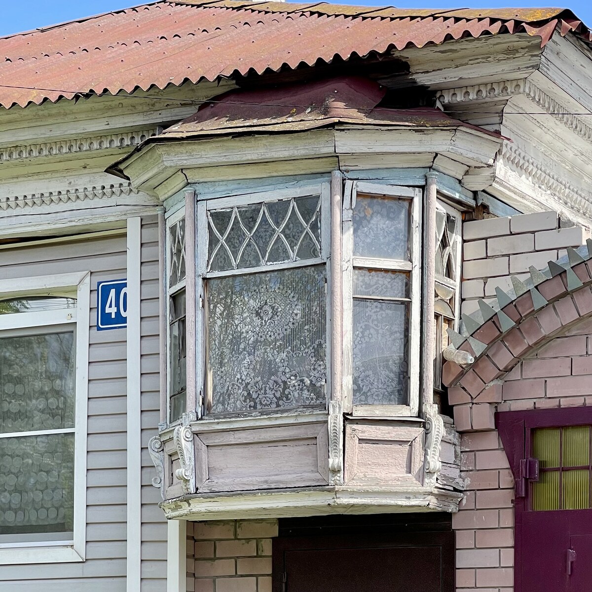 Городец