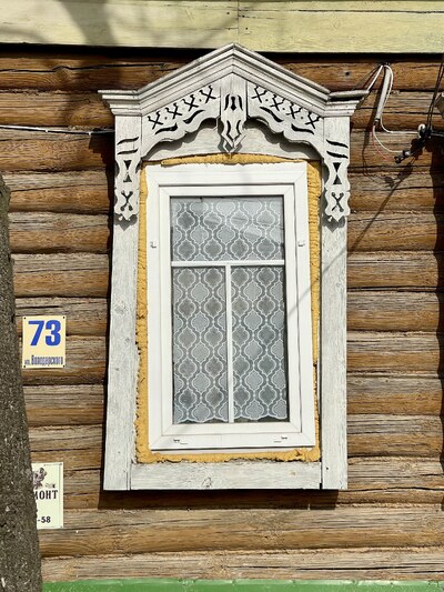 Боровск