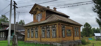 Пестяки