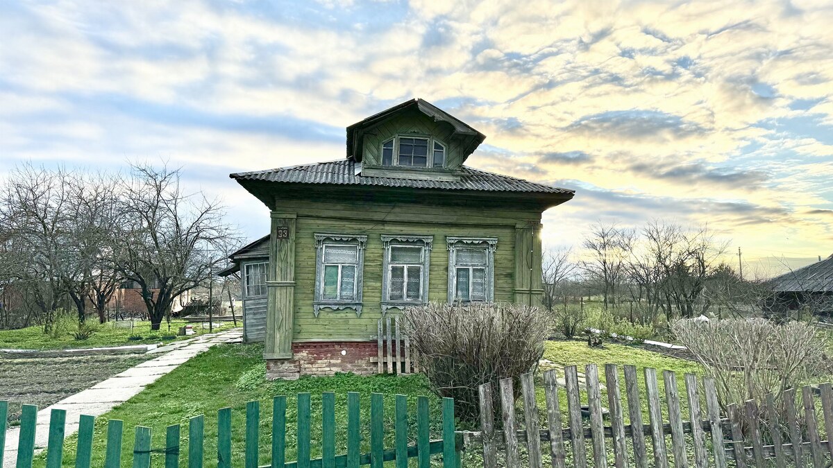 Костино