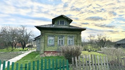 Костино