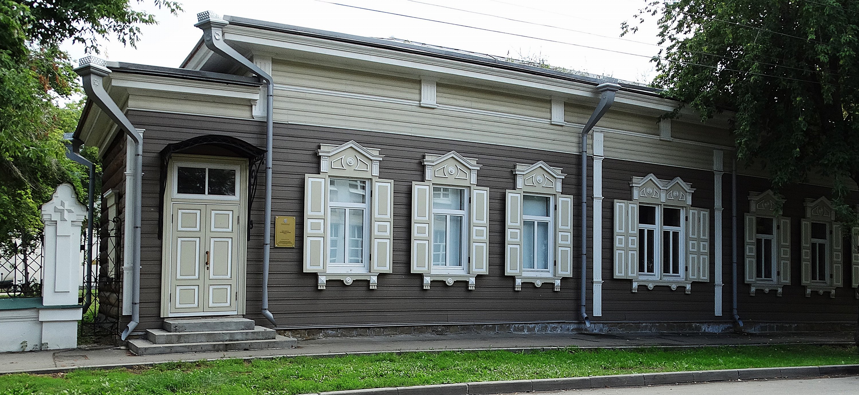 Иркутск