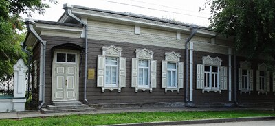 Иркутск