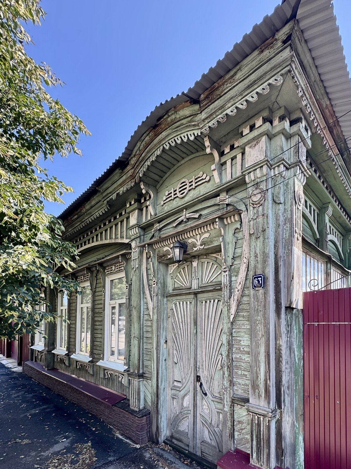 Бузулук