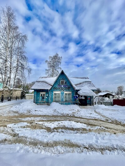 Кинешма