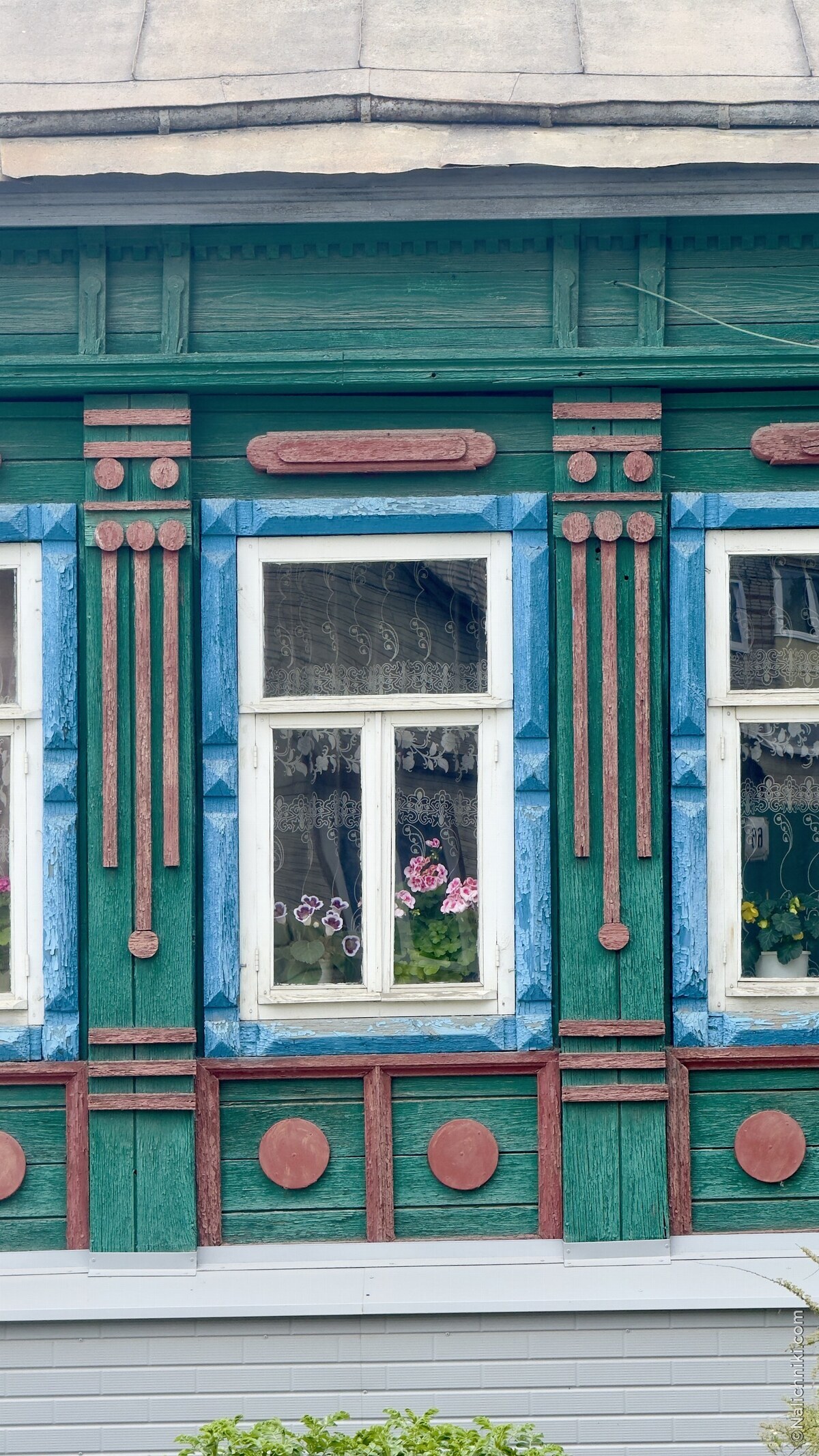 Кузнецк