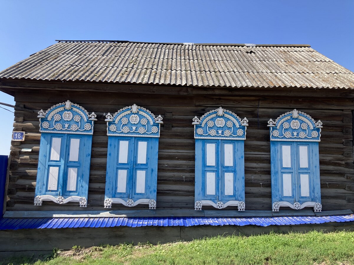 Хайта
