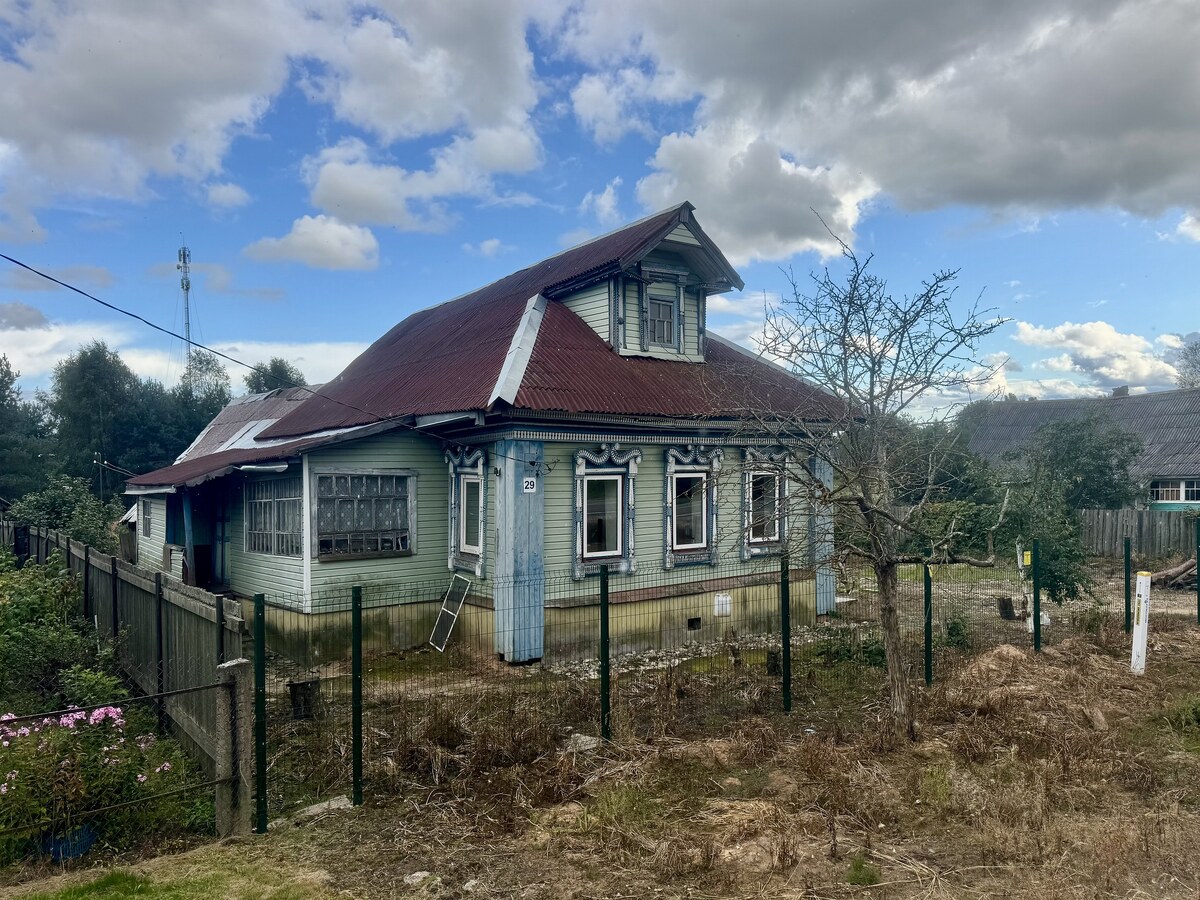 Клин