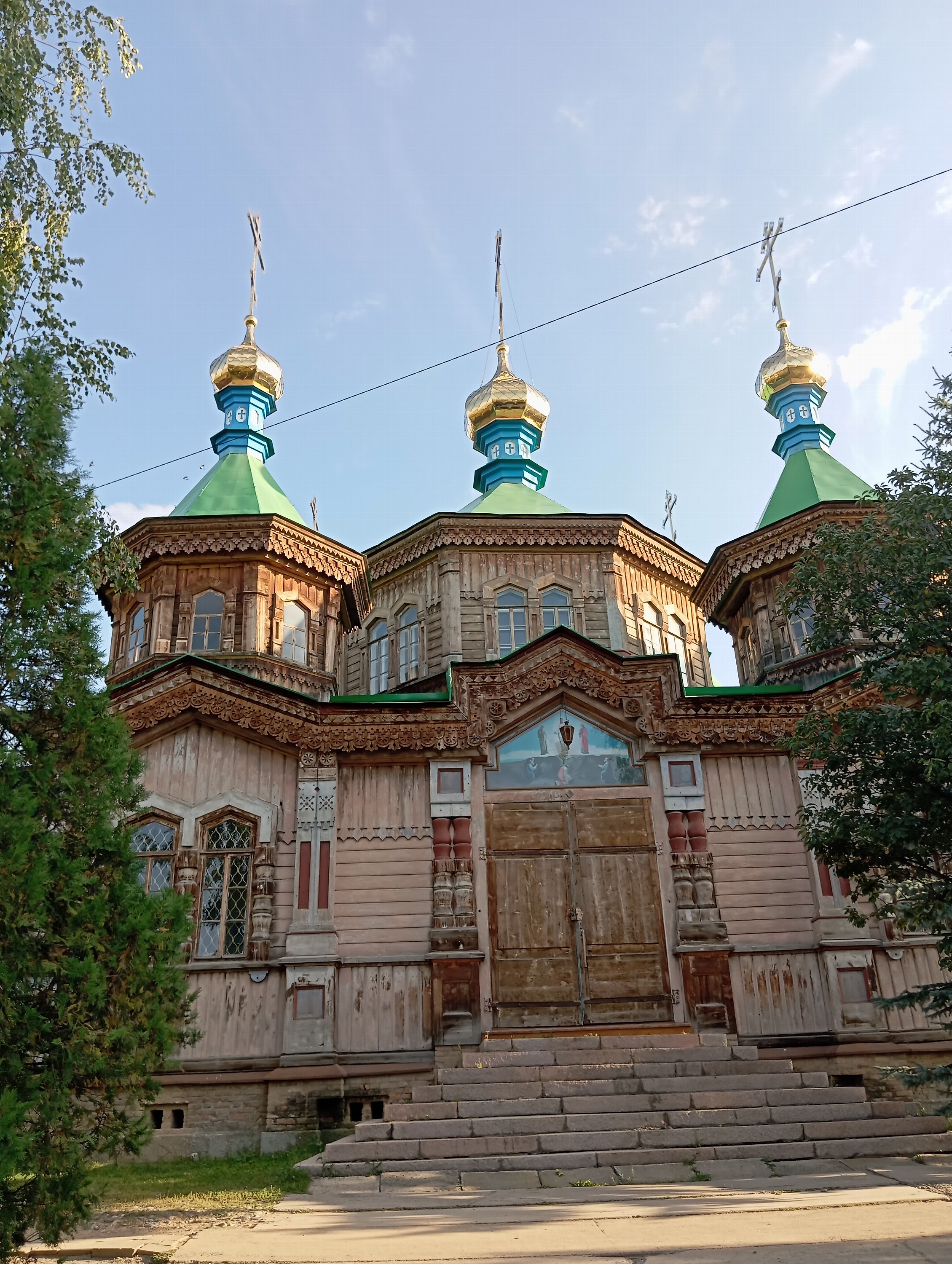Каракол, 2026-08-14