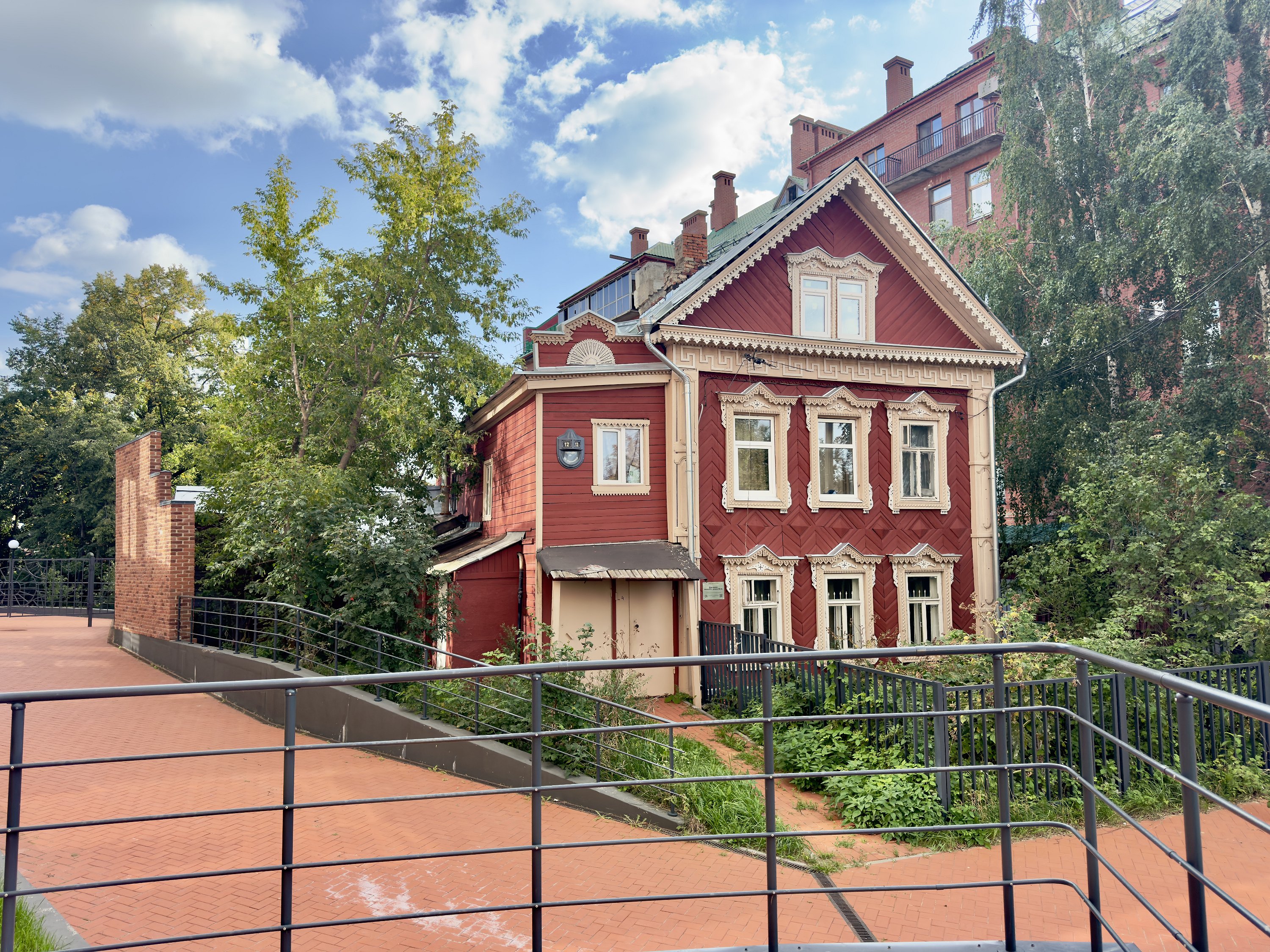 Казань