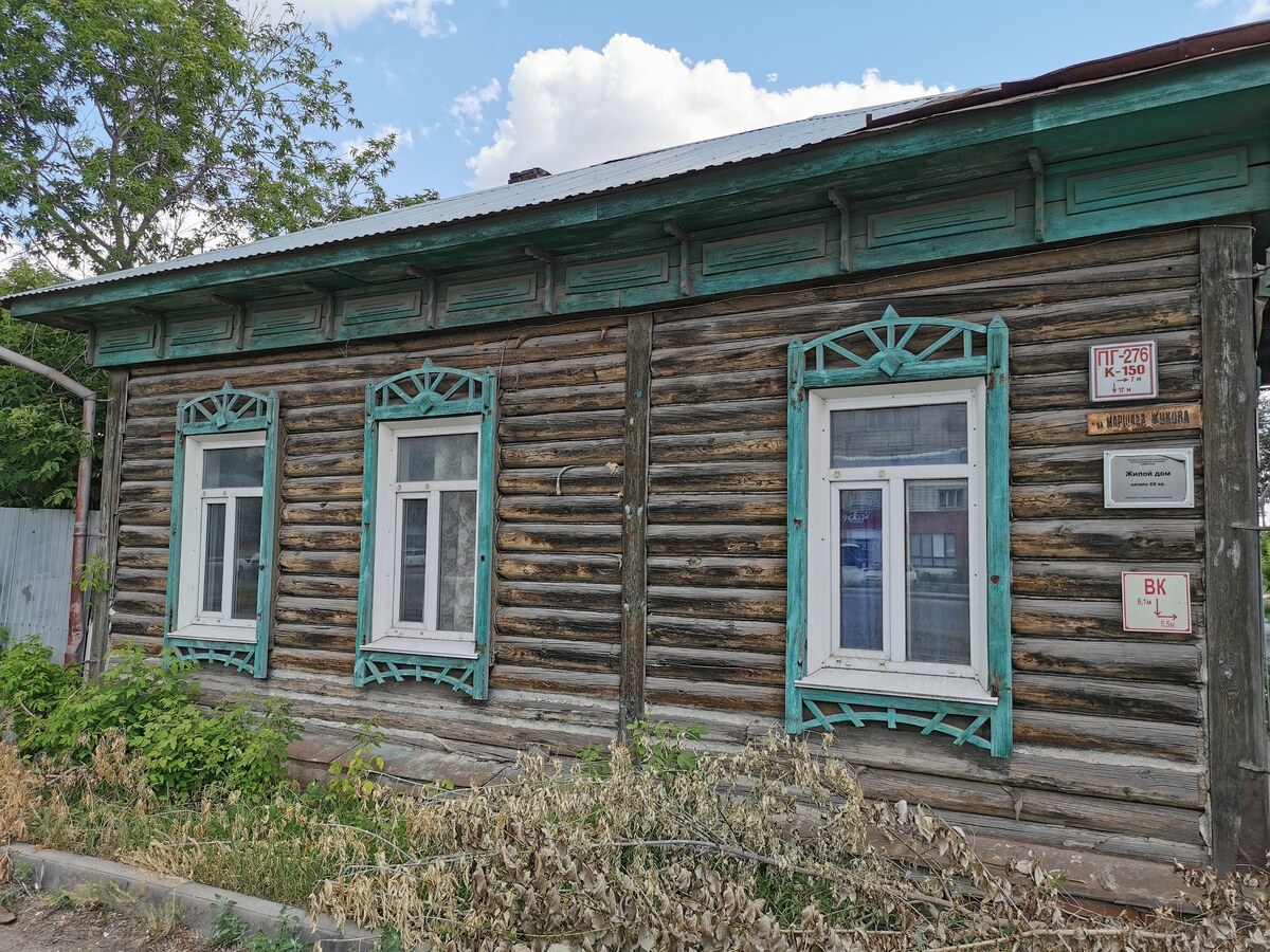 Омск