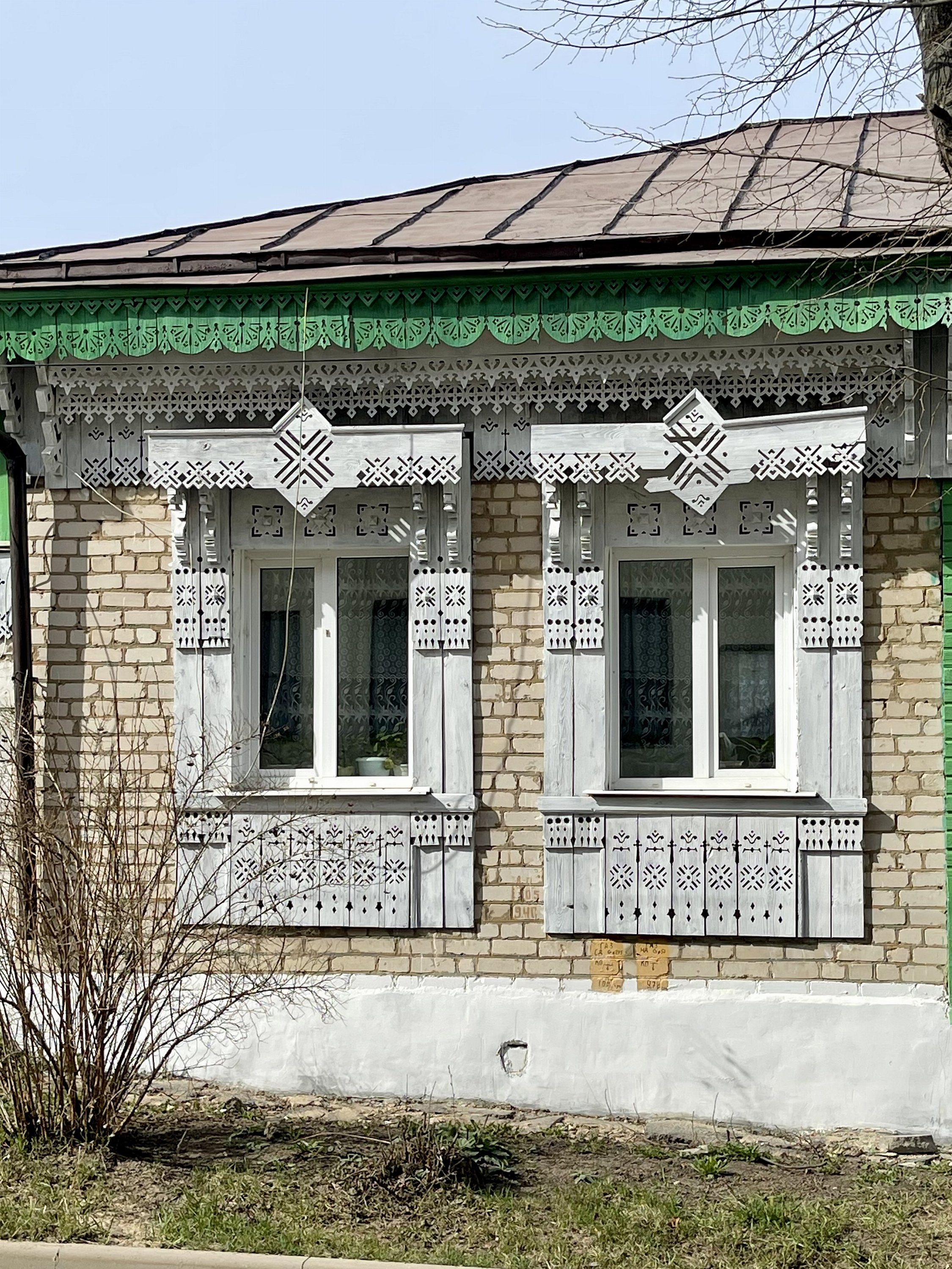Боровск