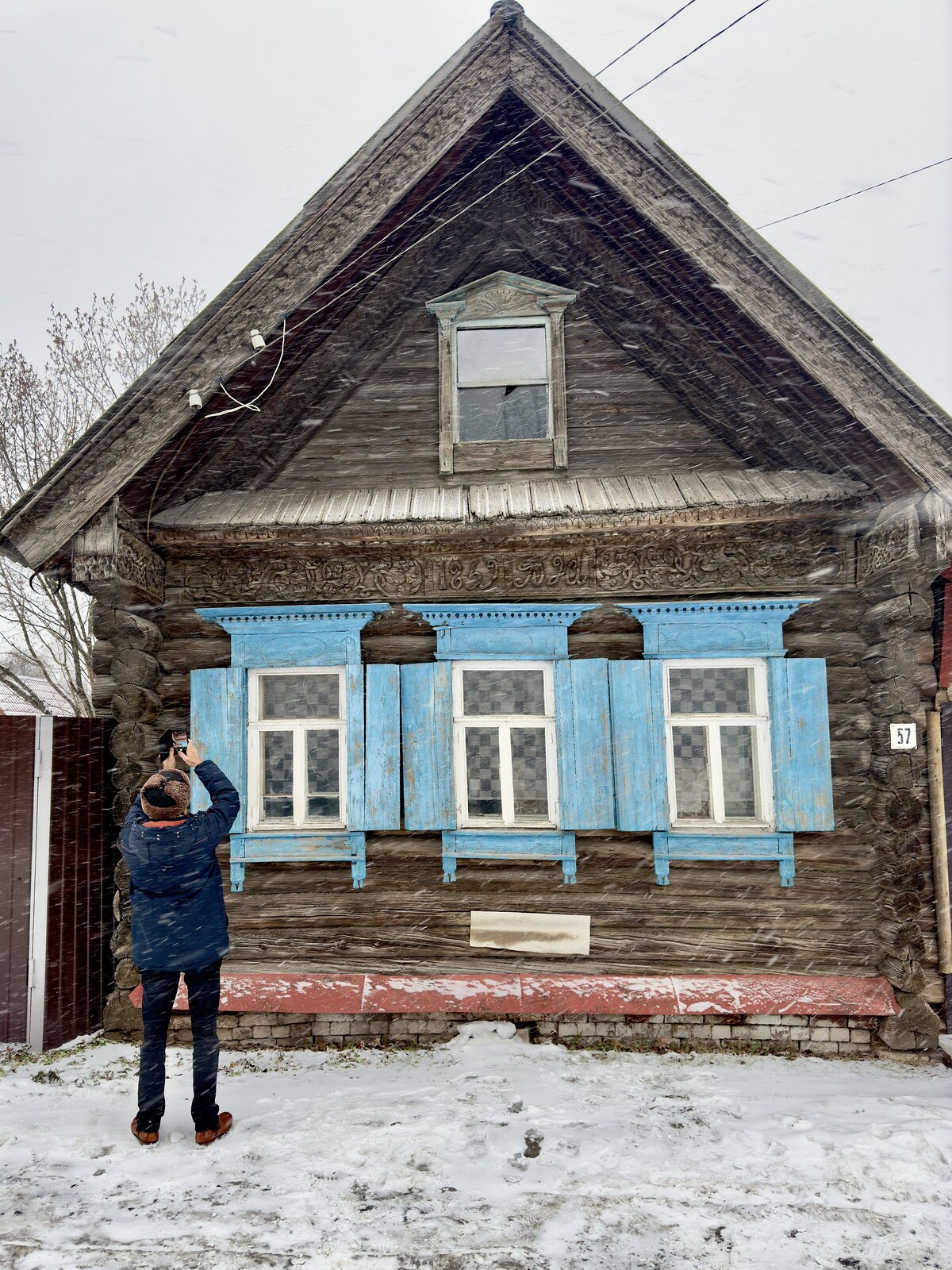 Городец