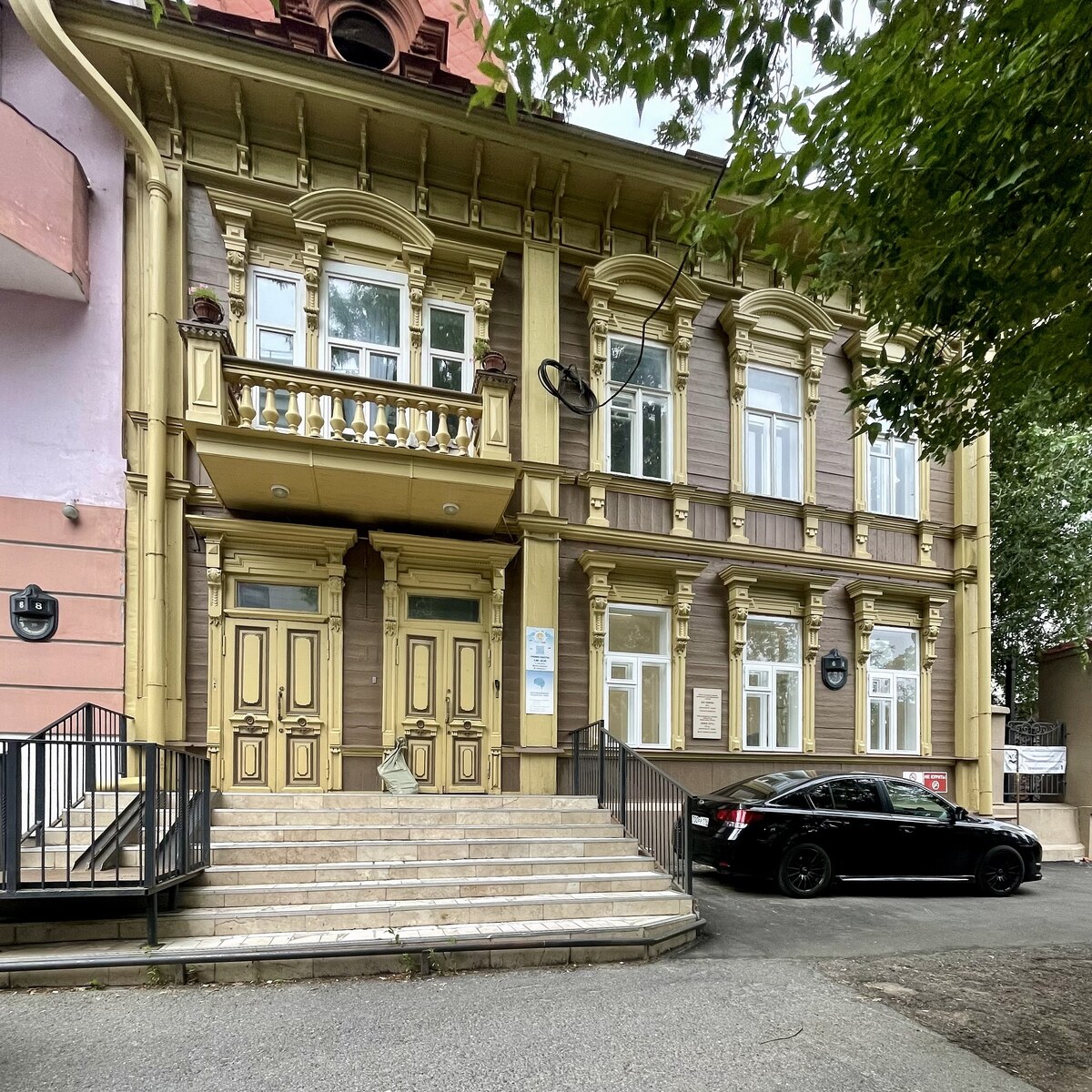 Казань