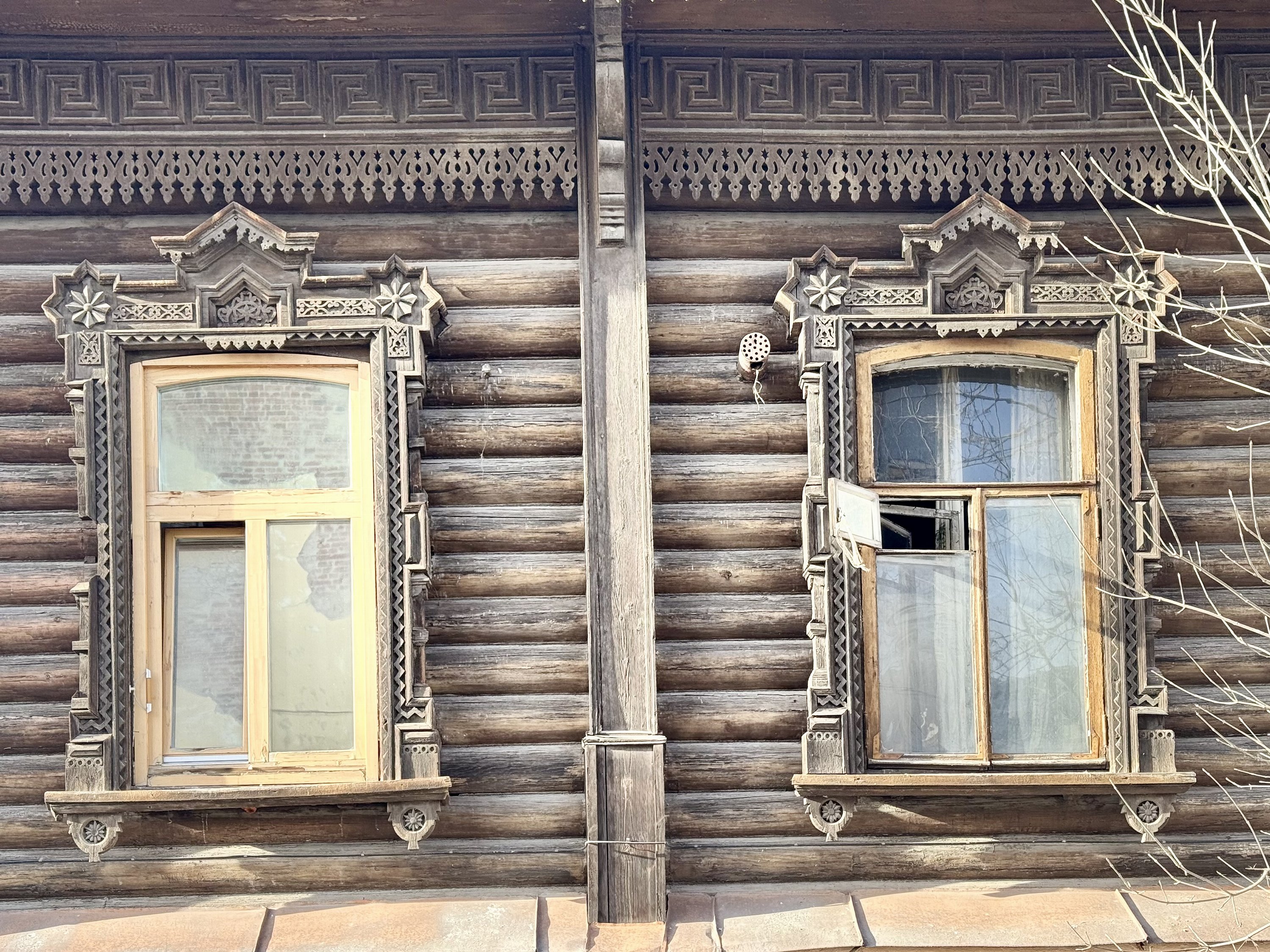 Екатеринбург