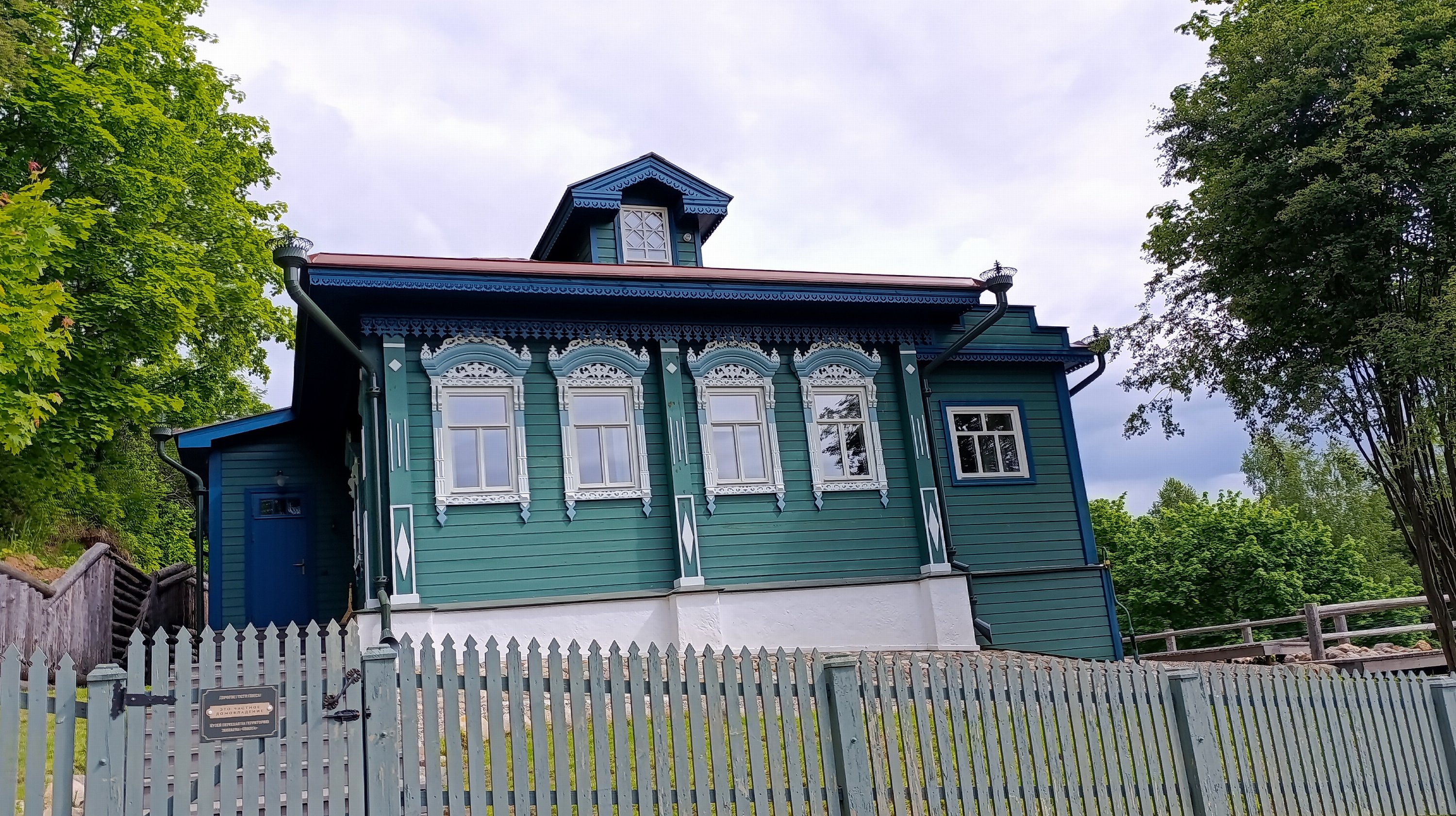 Плёс, 2026-05-31