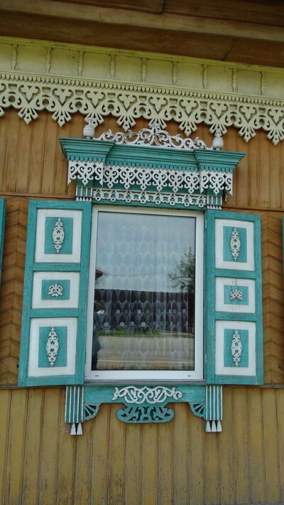 Биликтуй
