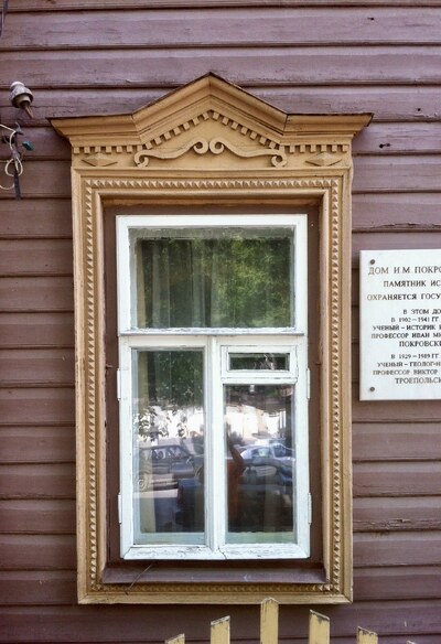 Казань