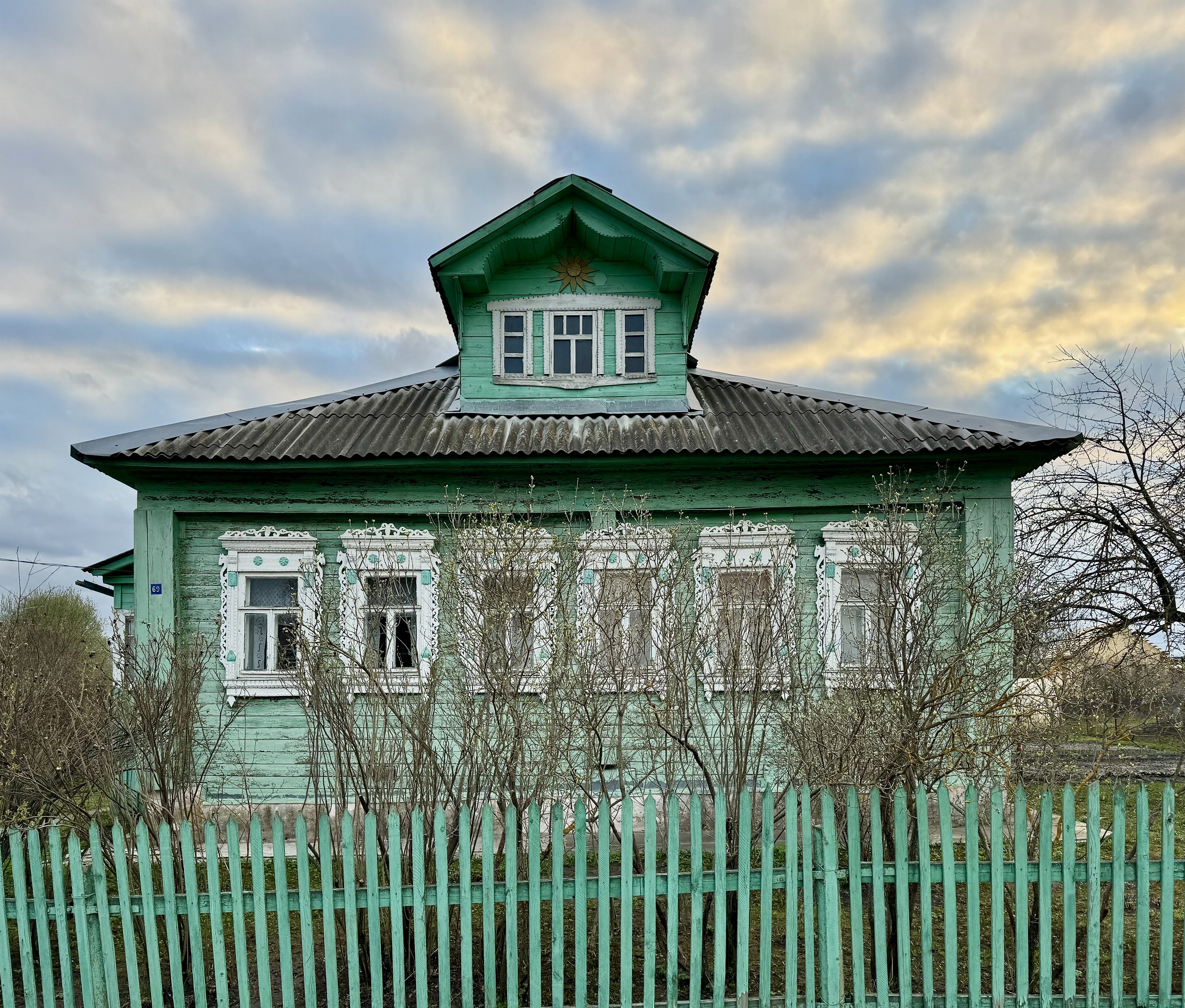Костино