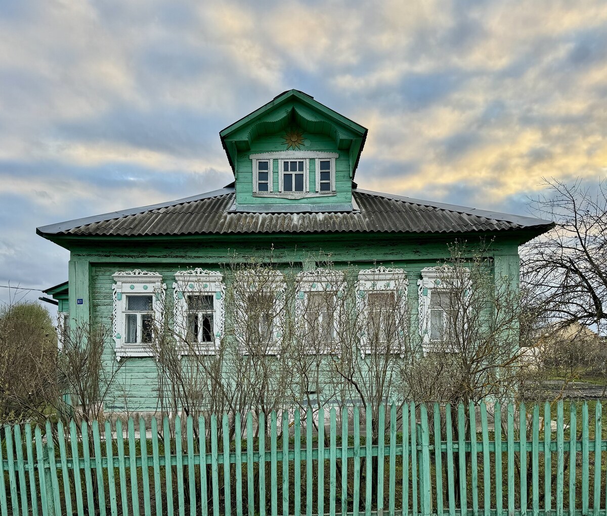 Костино