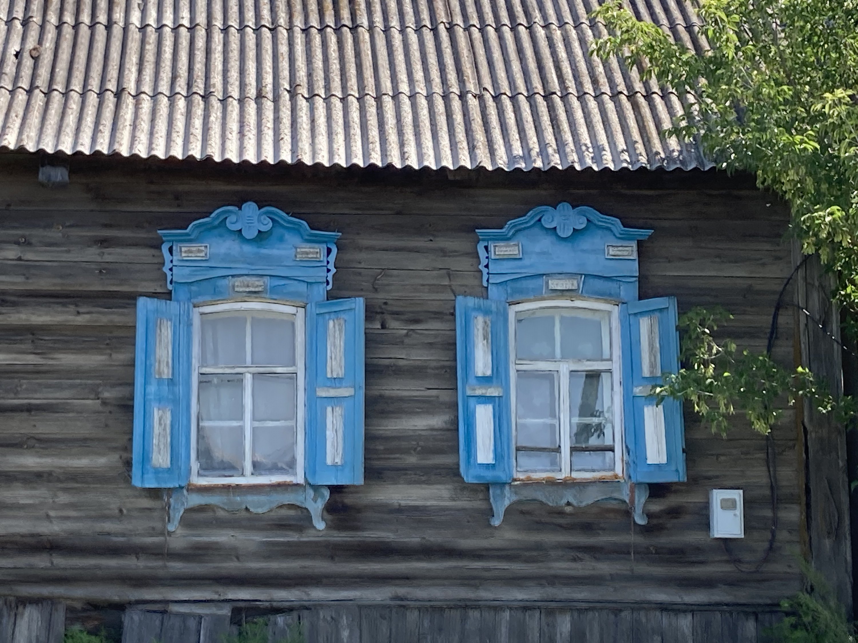 Хайта