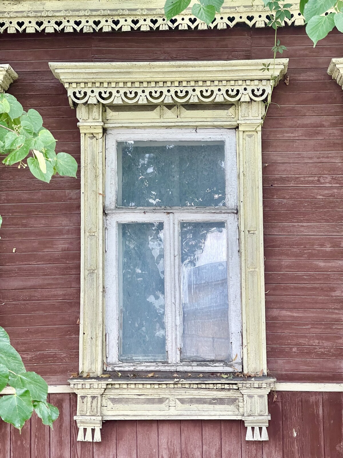 Коломна