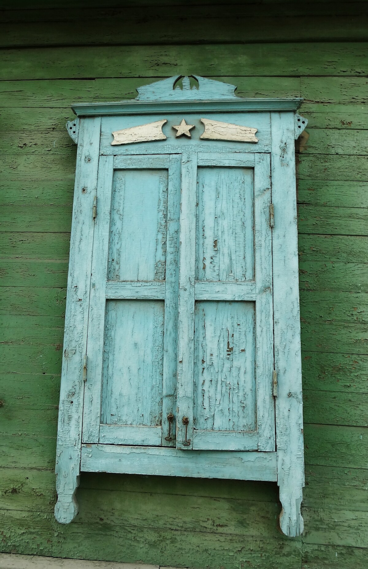 Усолье-7