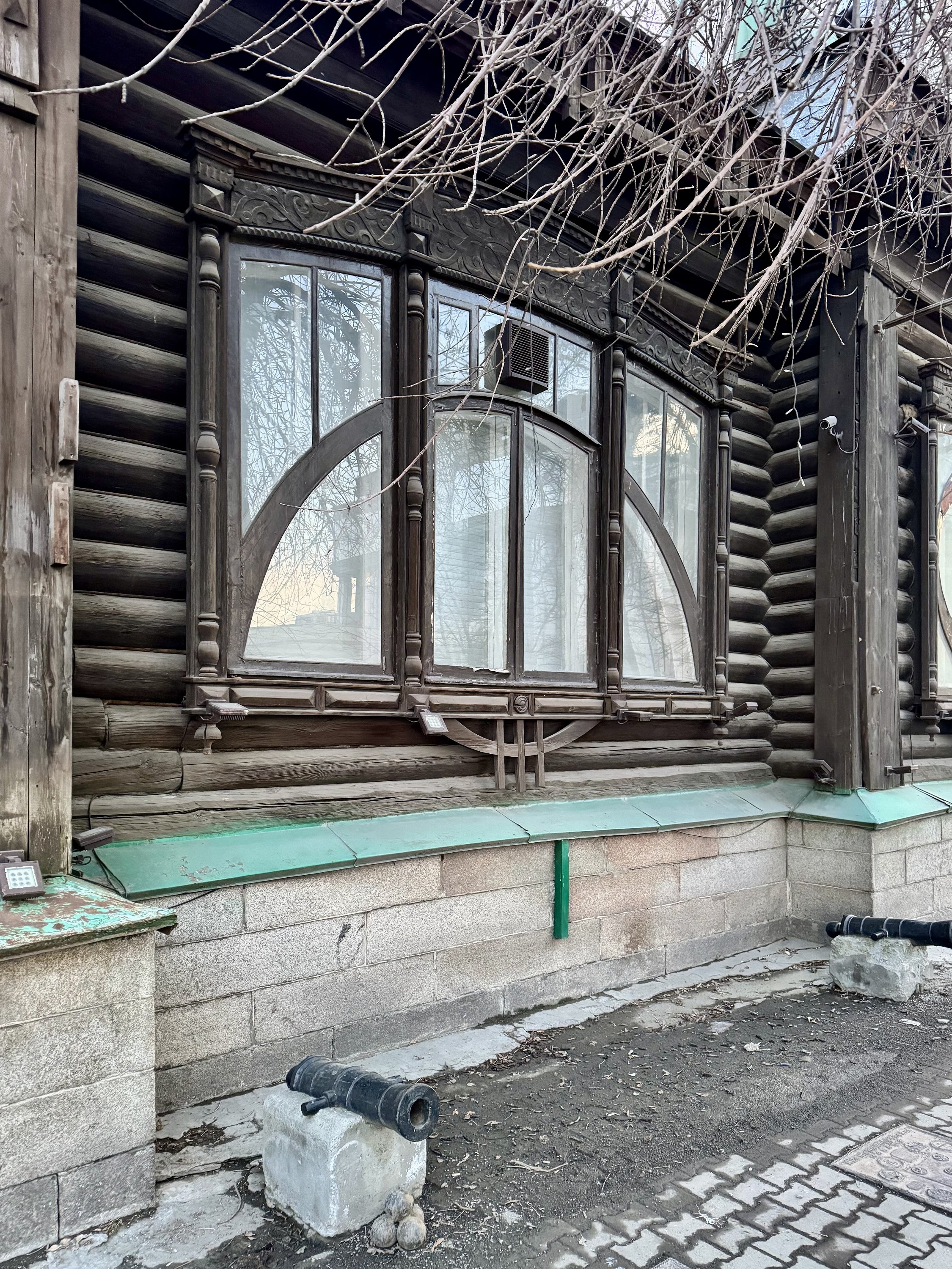 Екатеринбург