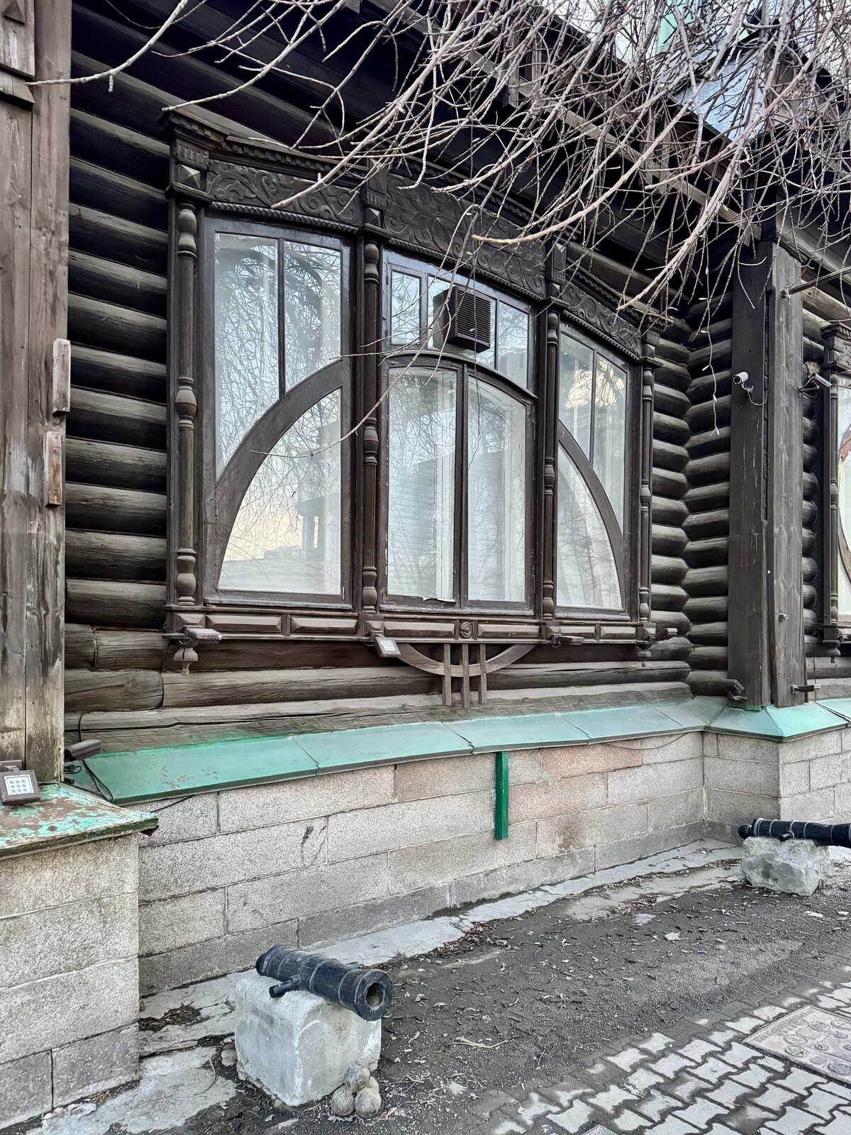 Екатеринбург