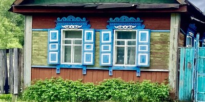 Танхой