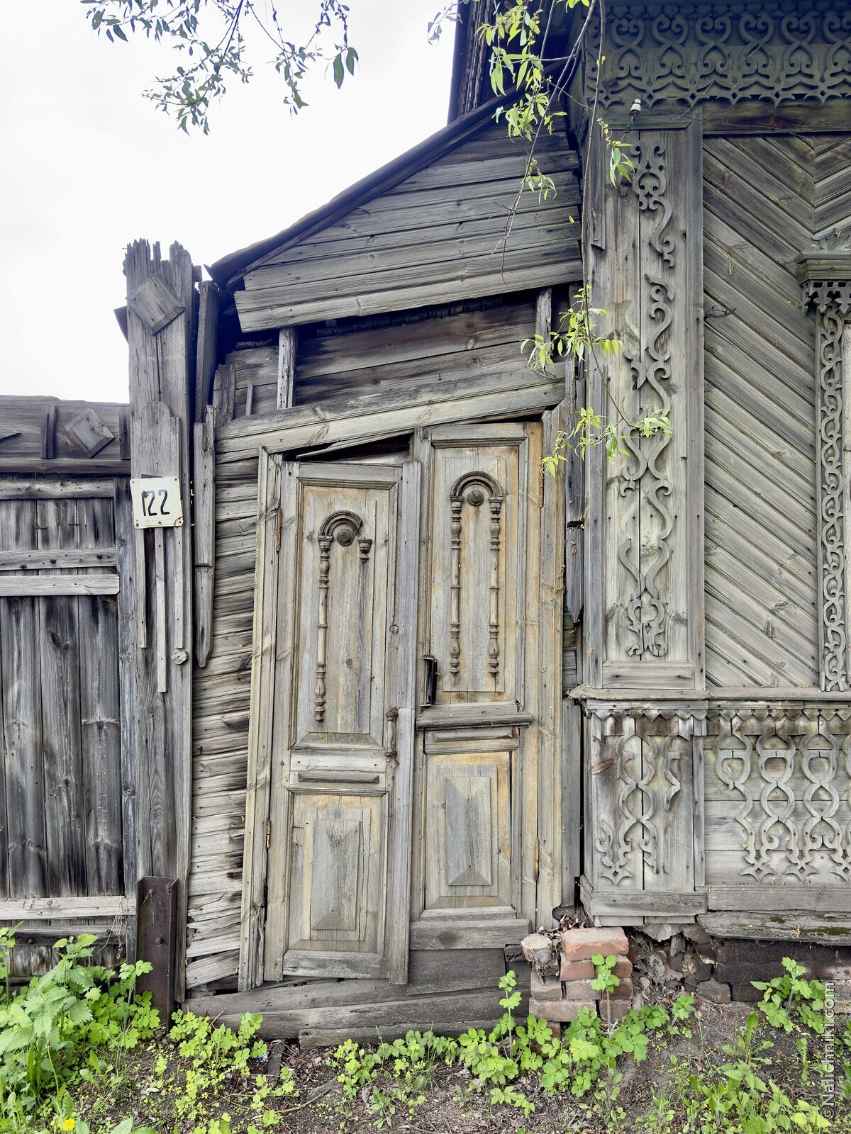 Кузнецк