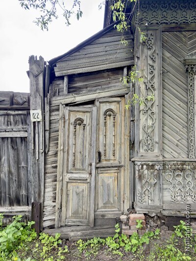 Кузнецк