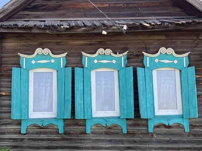 Хайта