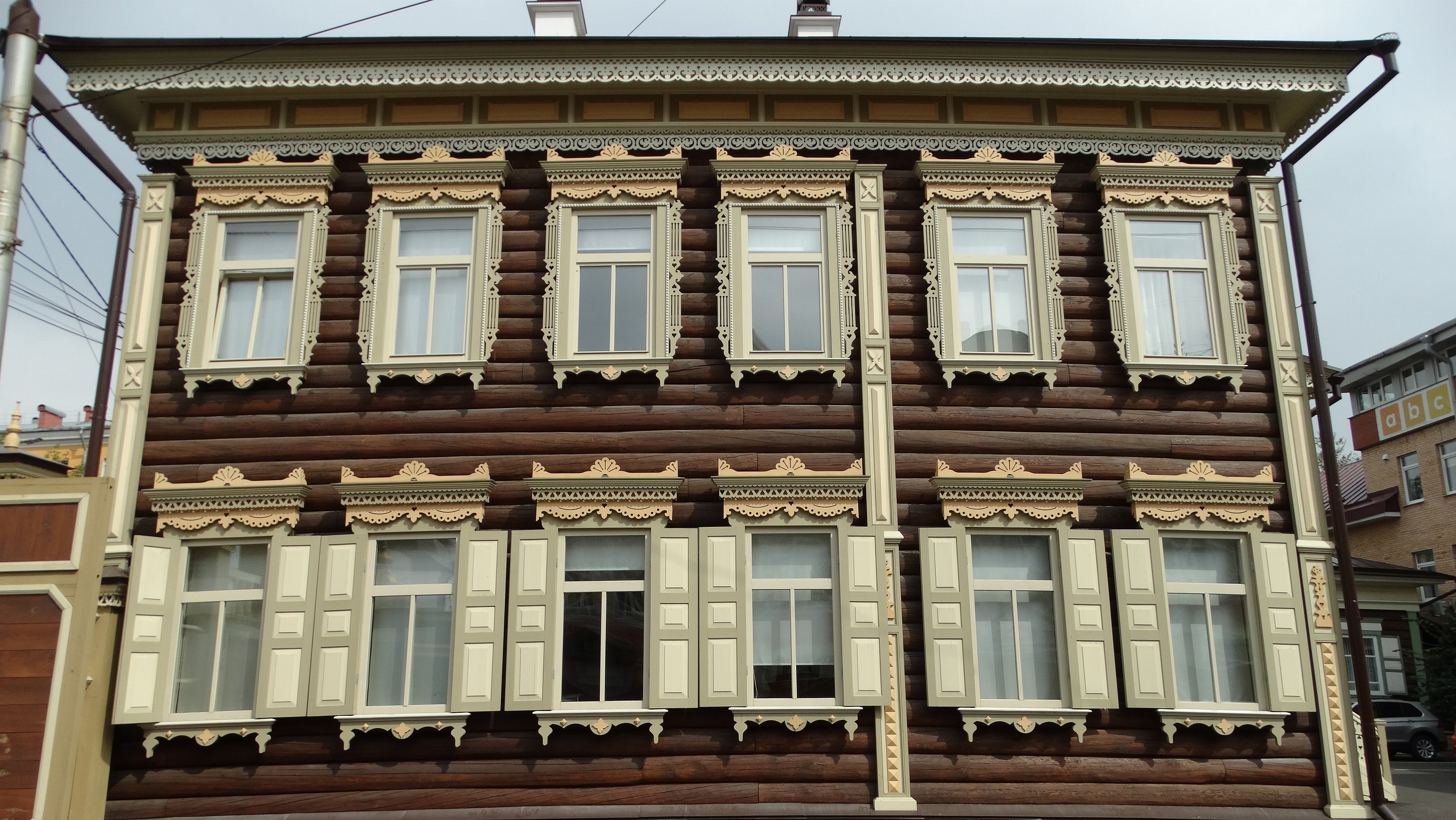 Иркутск