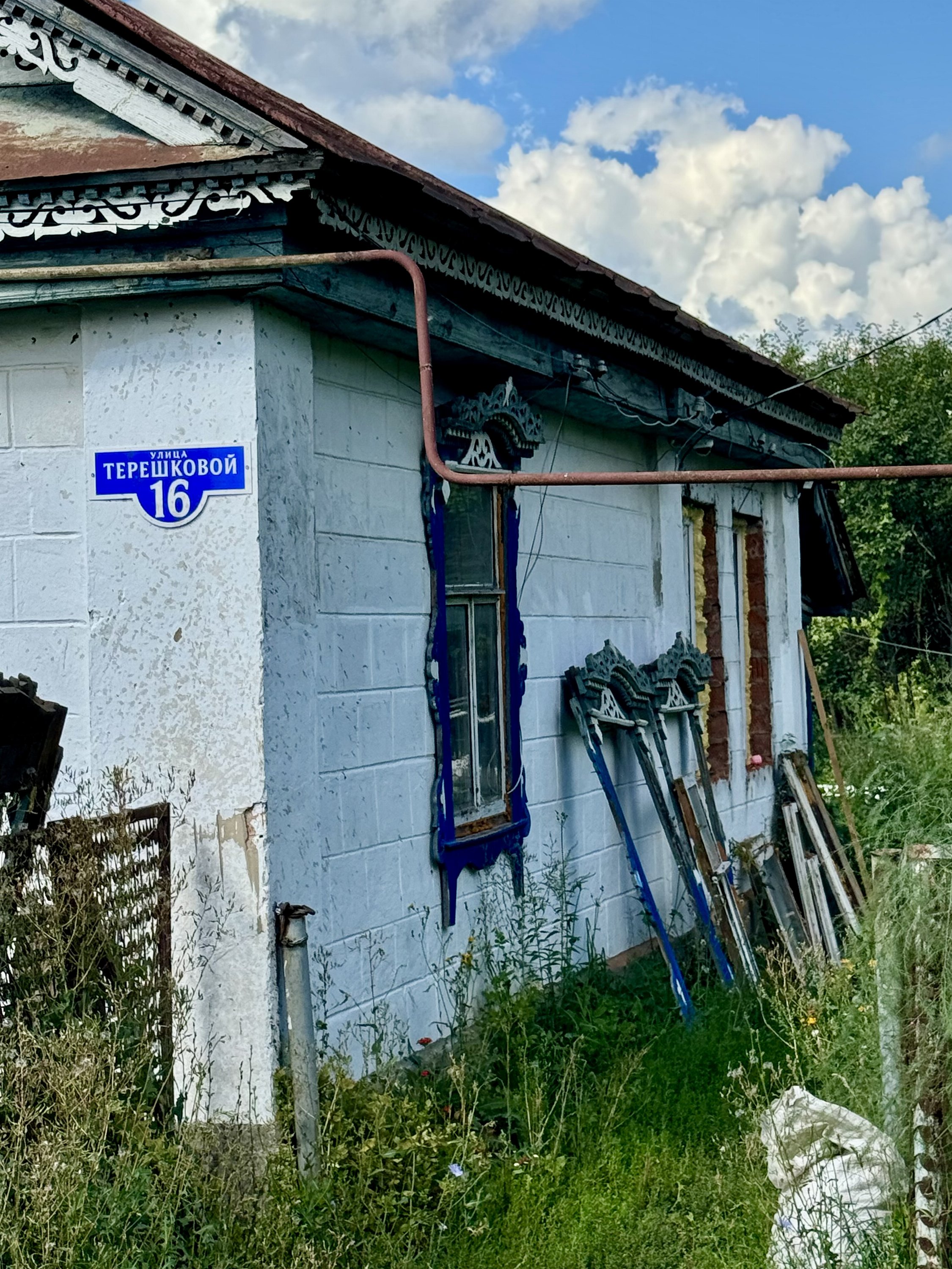 Лукоянов