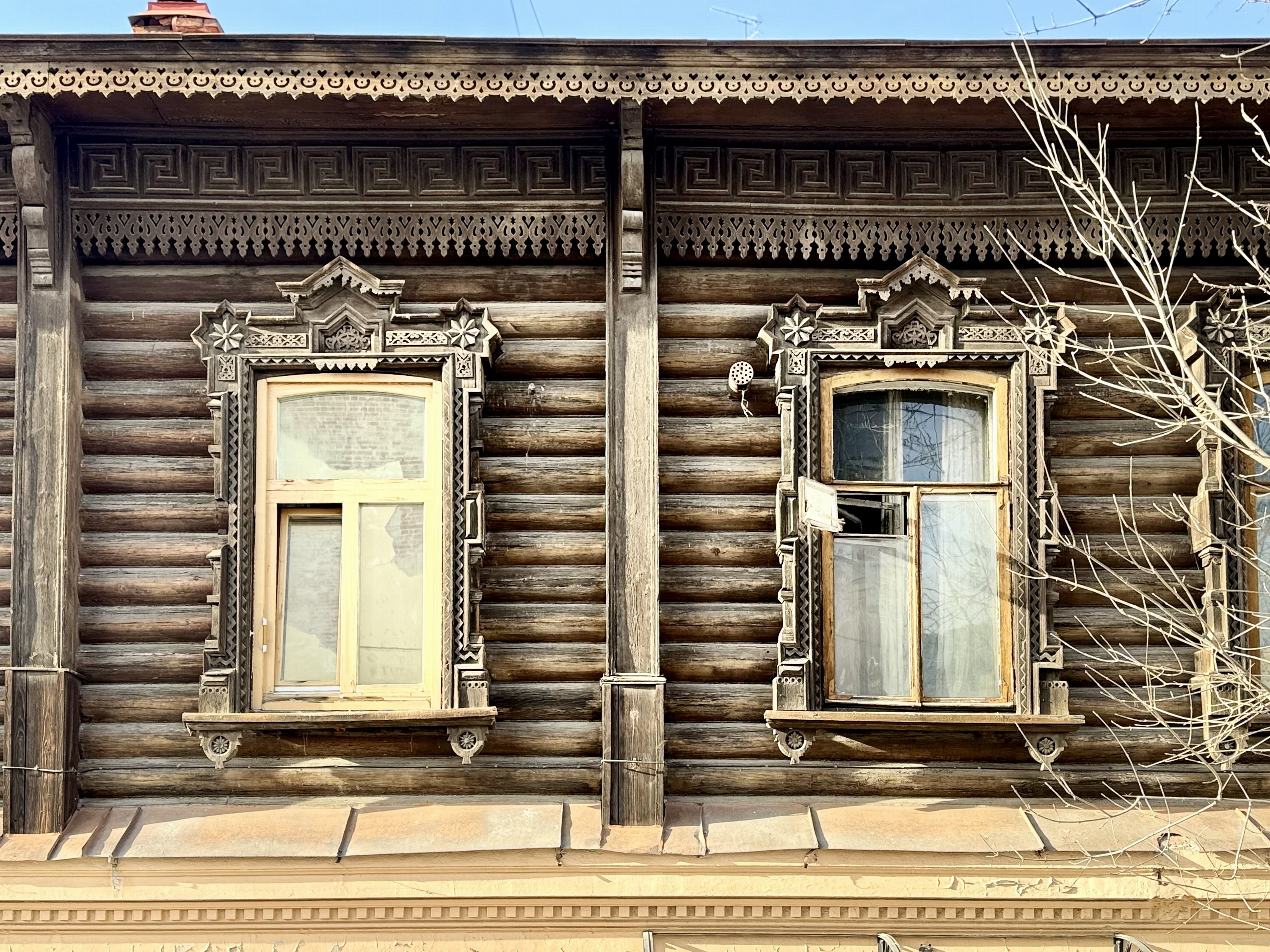 Екатеринбург