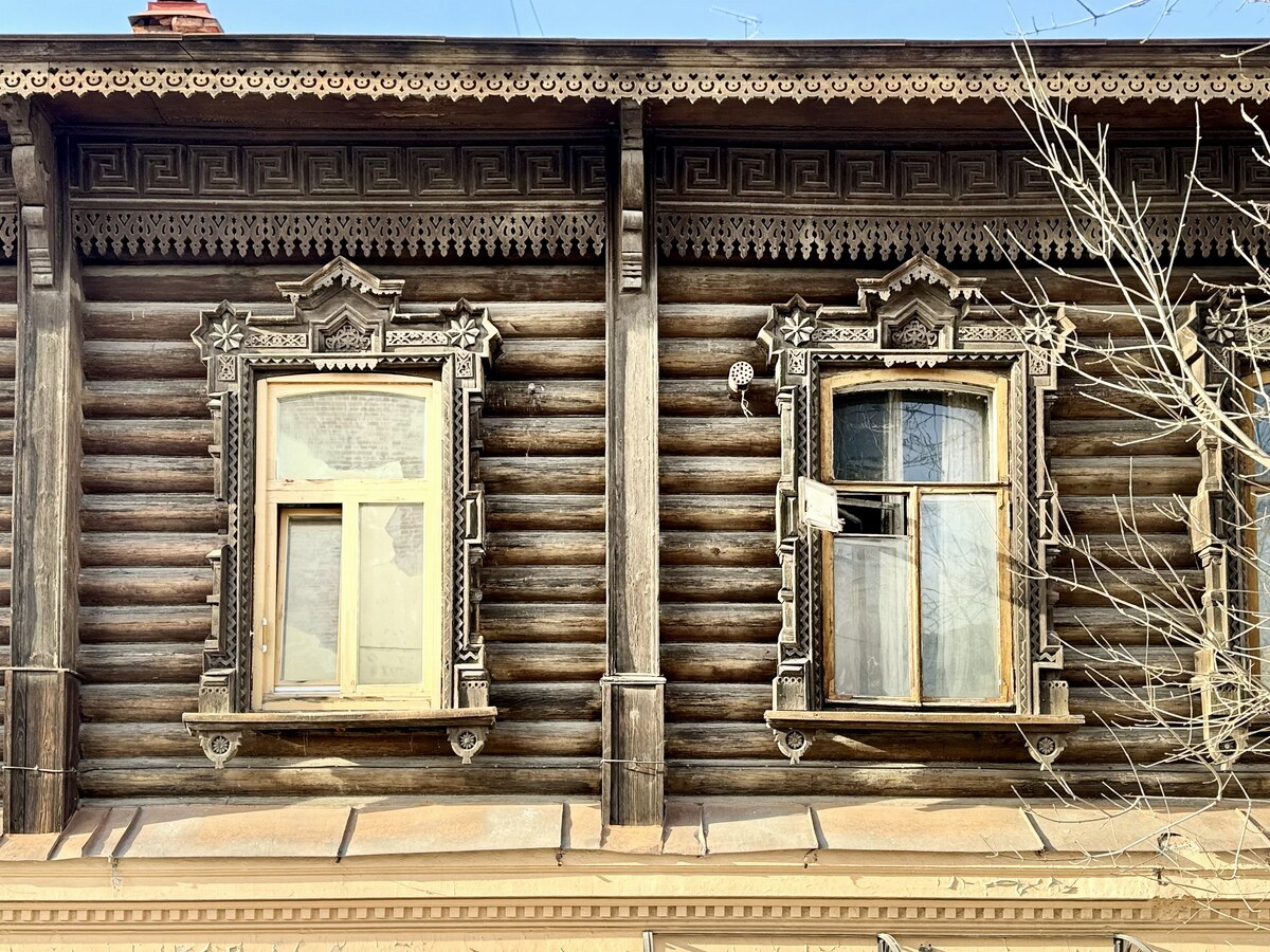 Екатеринбург