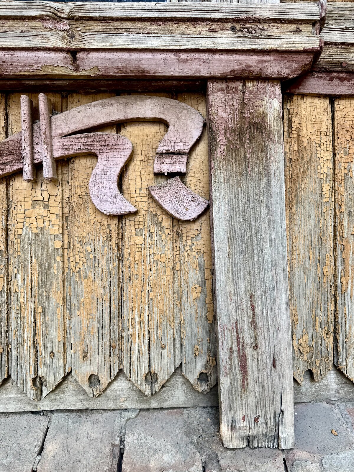 Бузулук