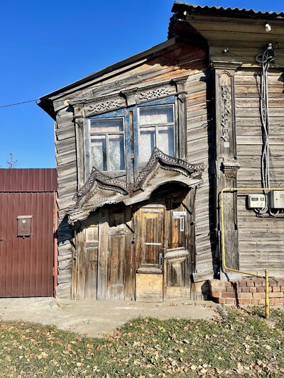 Козьмодемьянск