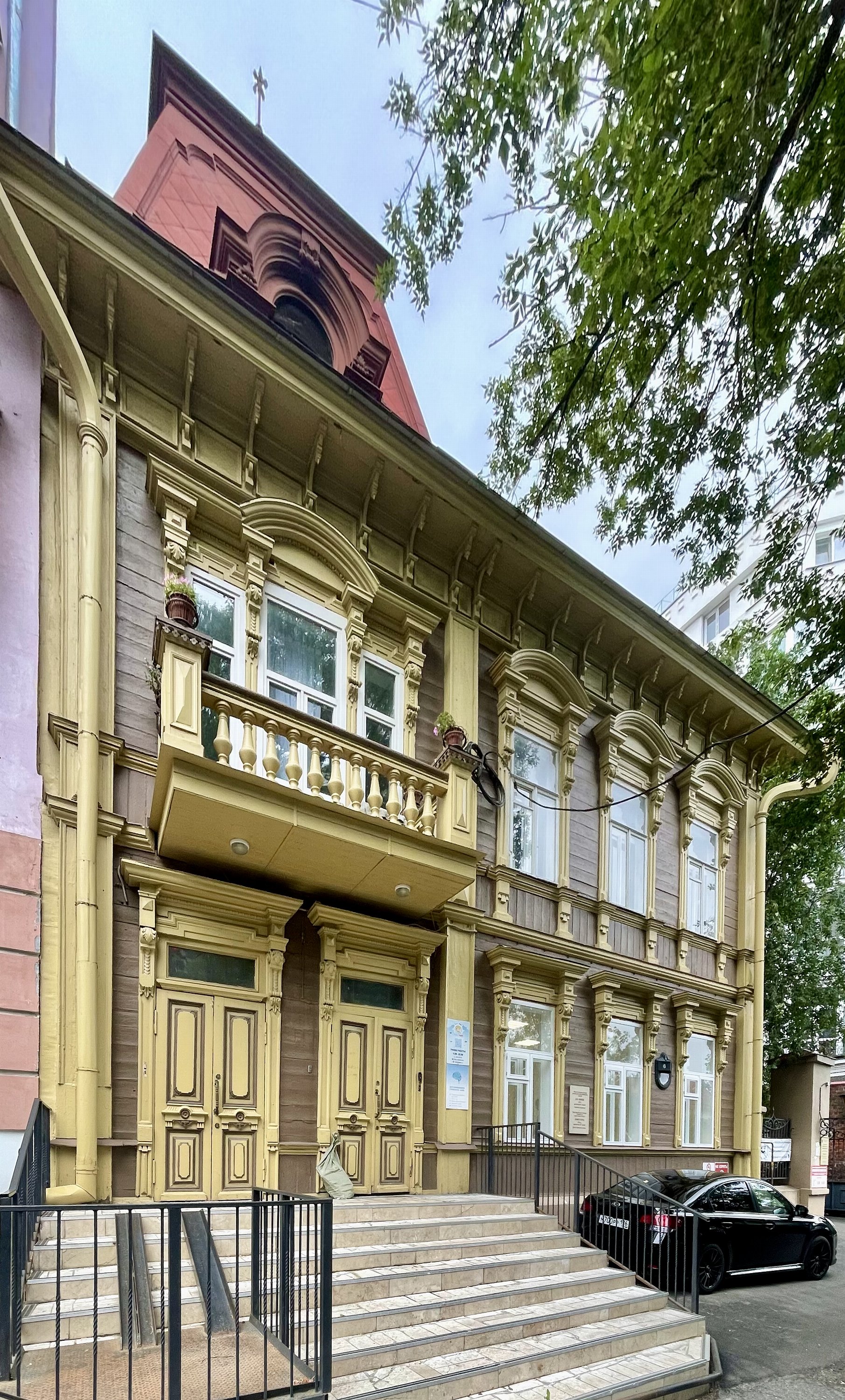 Казань