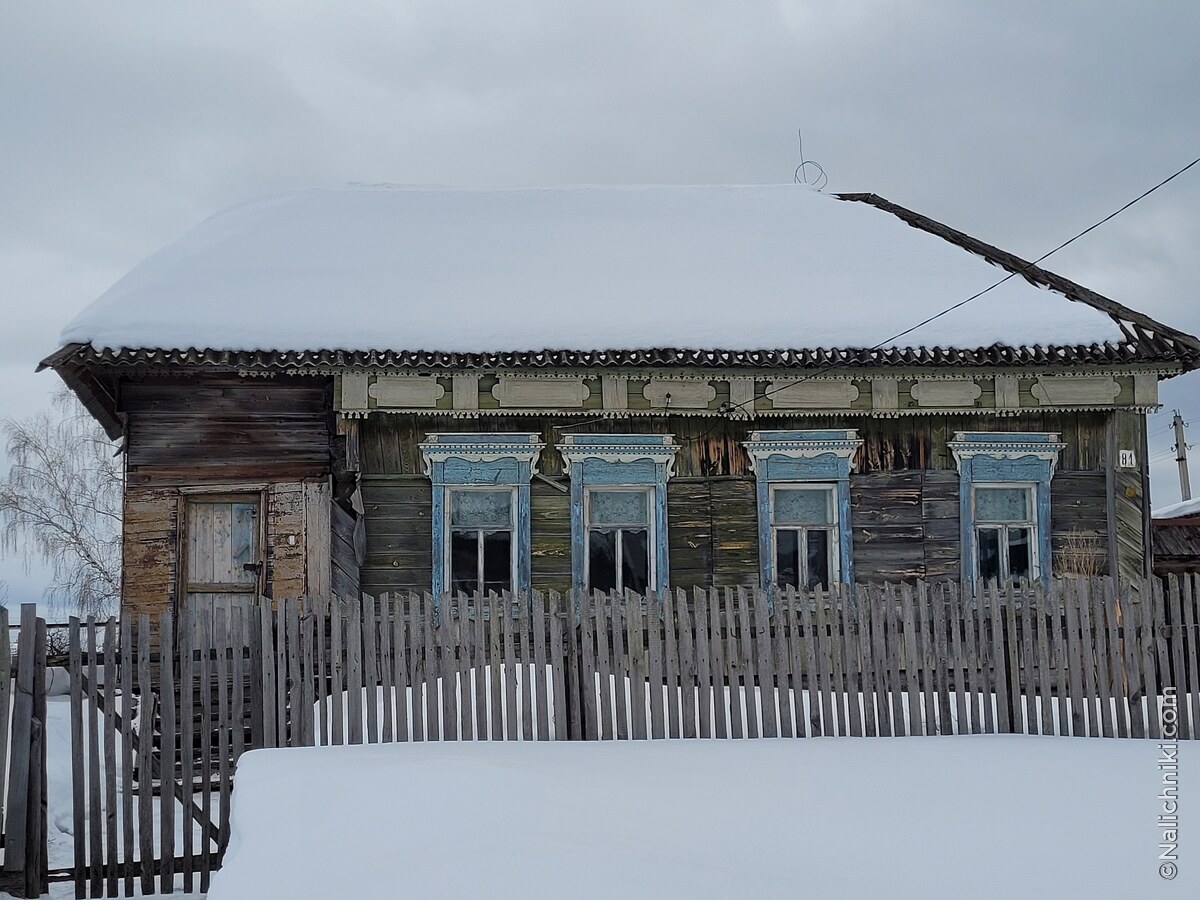 Кузоватово