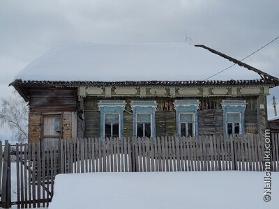 Кузоватово