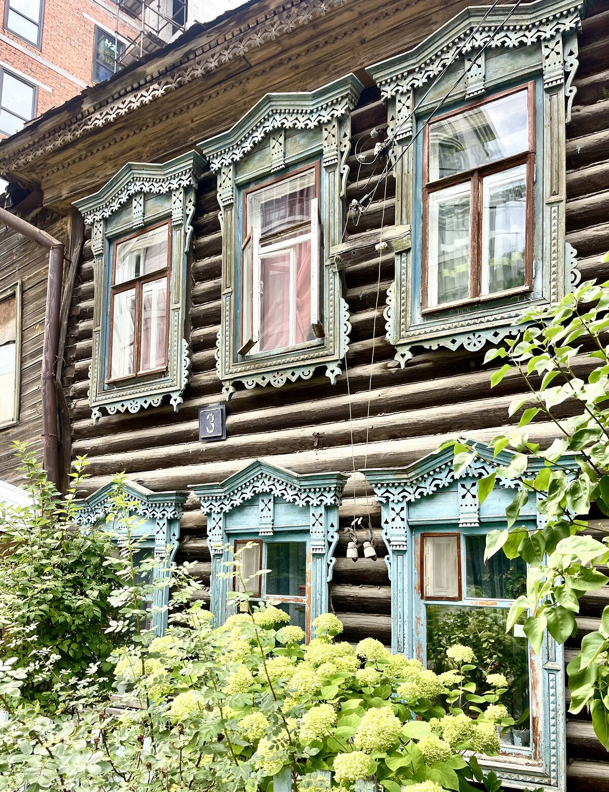 Казань