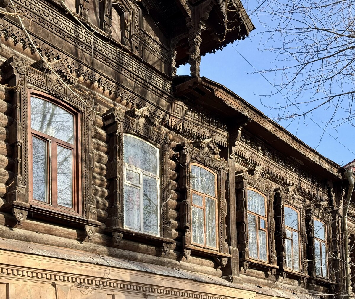Екатеринбург