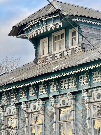 Костино