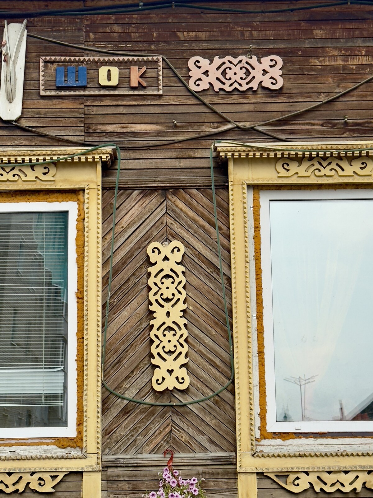 Елабуга