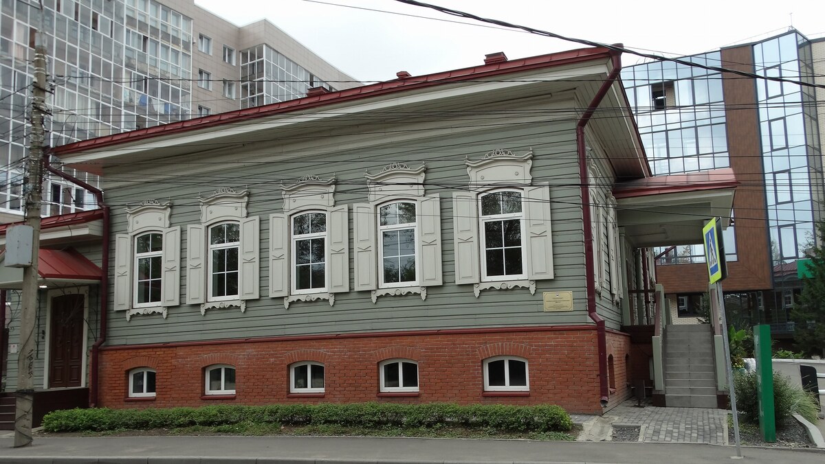 Иркутск