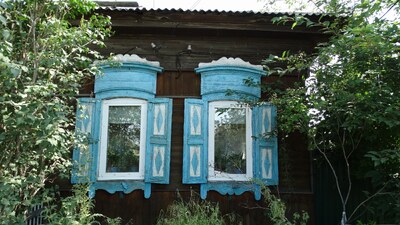 Биликтуй