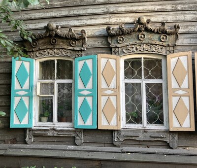 Иркутск